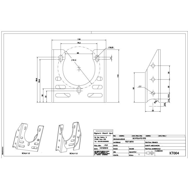 SUPPORT INFÉRIEUR EXTÉRIEUR POUR PALIER
