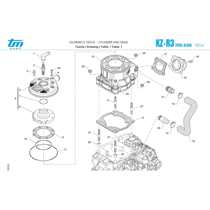 eau-κατώτερου-κυλίνδρου-tm-kart-origina-γνήσια εξαρτήματα -magickart