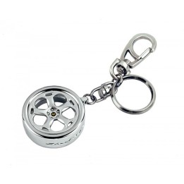 porte cle Gallardo