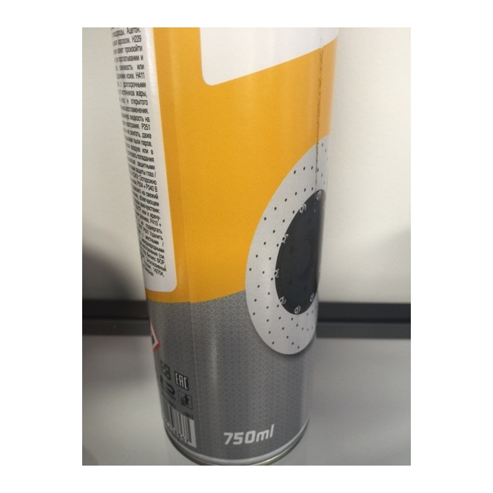 Nettoyant freins Motul - Qualité PRO - 750 ml